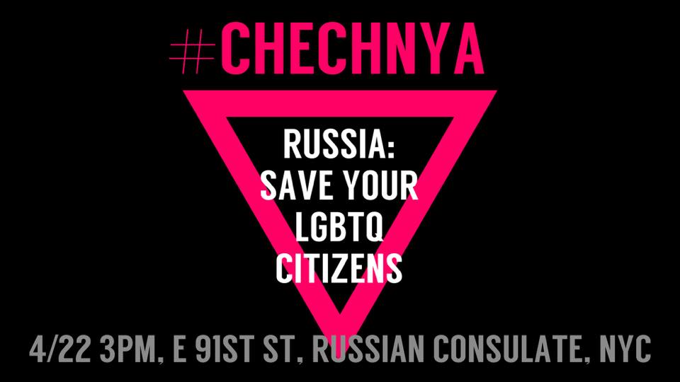 Chechen Pink Triangle