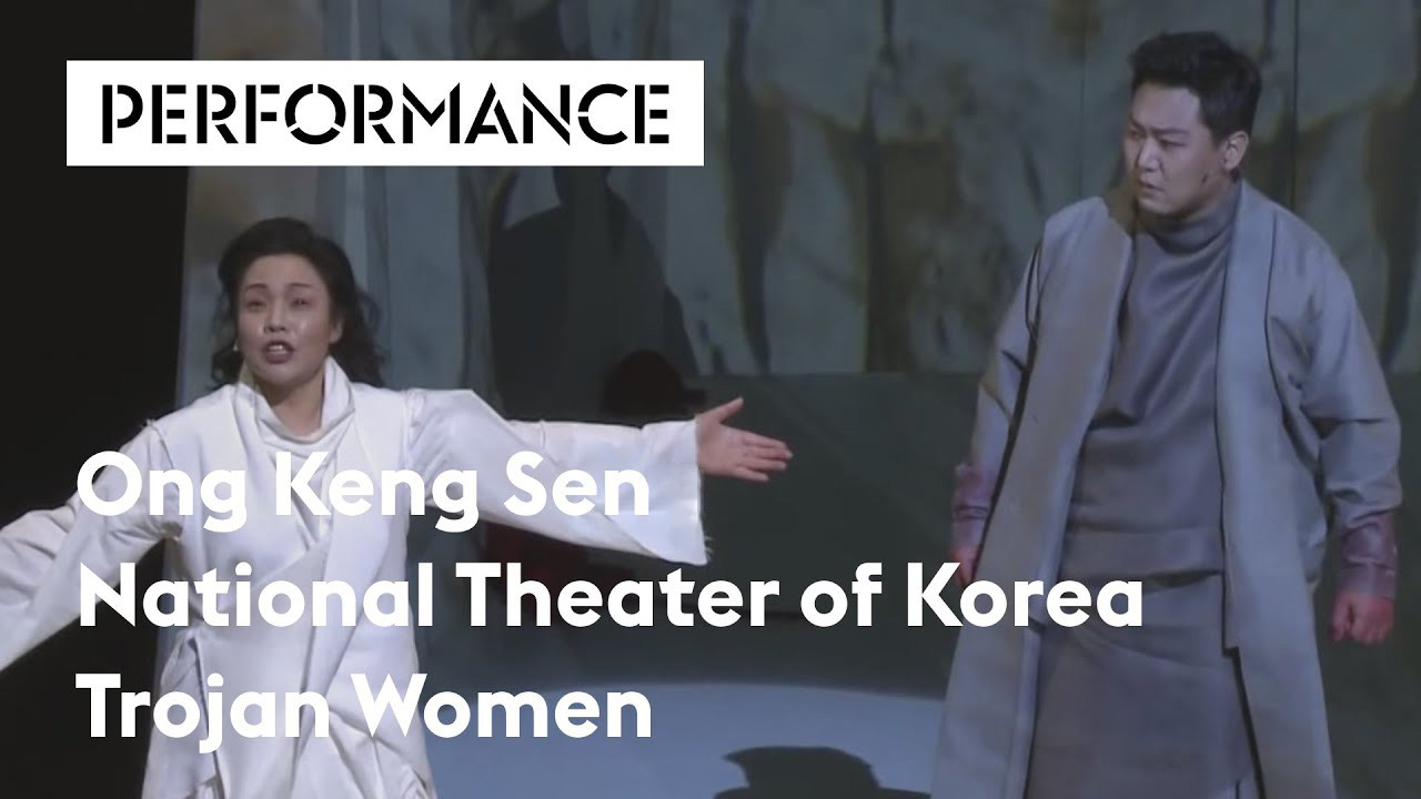 Trojan Women pPlay set in Greece